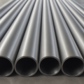 Трубы металлические Трубы металлические