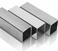 Трубы оцинкованные квадратные Трубы оцинкованные квадратные