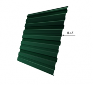 Профнастил GrandLine С10-1150 (1180) RAL 0.45 мм Полиестер Профнастил GrandLine С10-1150 (1180) RAL 0.45 мм Полиестер